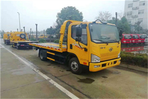 长岛附近24小时救援车电话