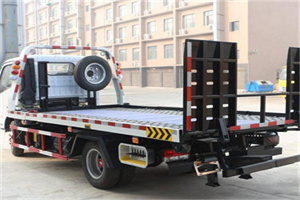 长岛24小时道路救援电话