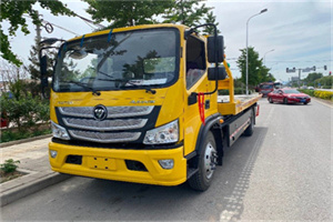 长岛汽车救援头像