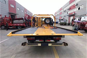 长岛附近汽车救援服务