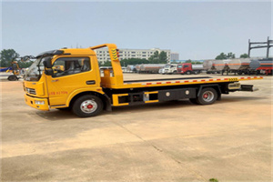 长岛高速公路汽车救援电话