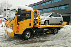 长岛附近道路救援服务